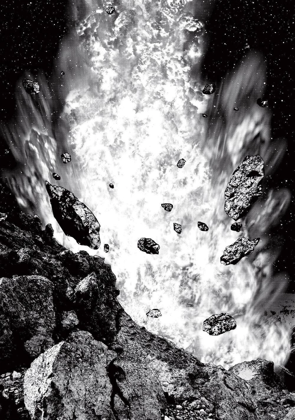 Inu Yashiki Chapter 80 - 17