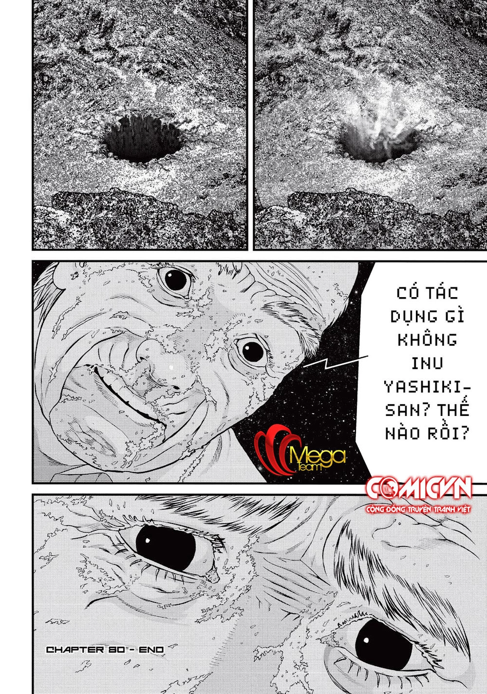 Inu Yashiki Chapter 80 - 19