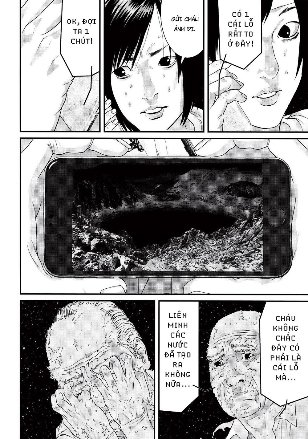 Inu Yashiki Chapter 81 - 4