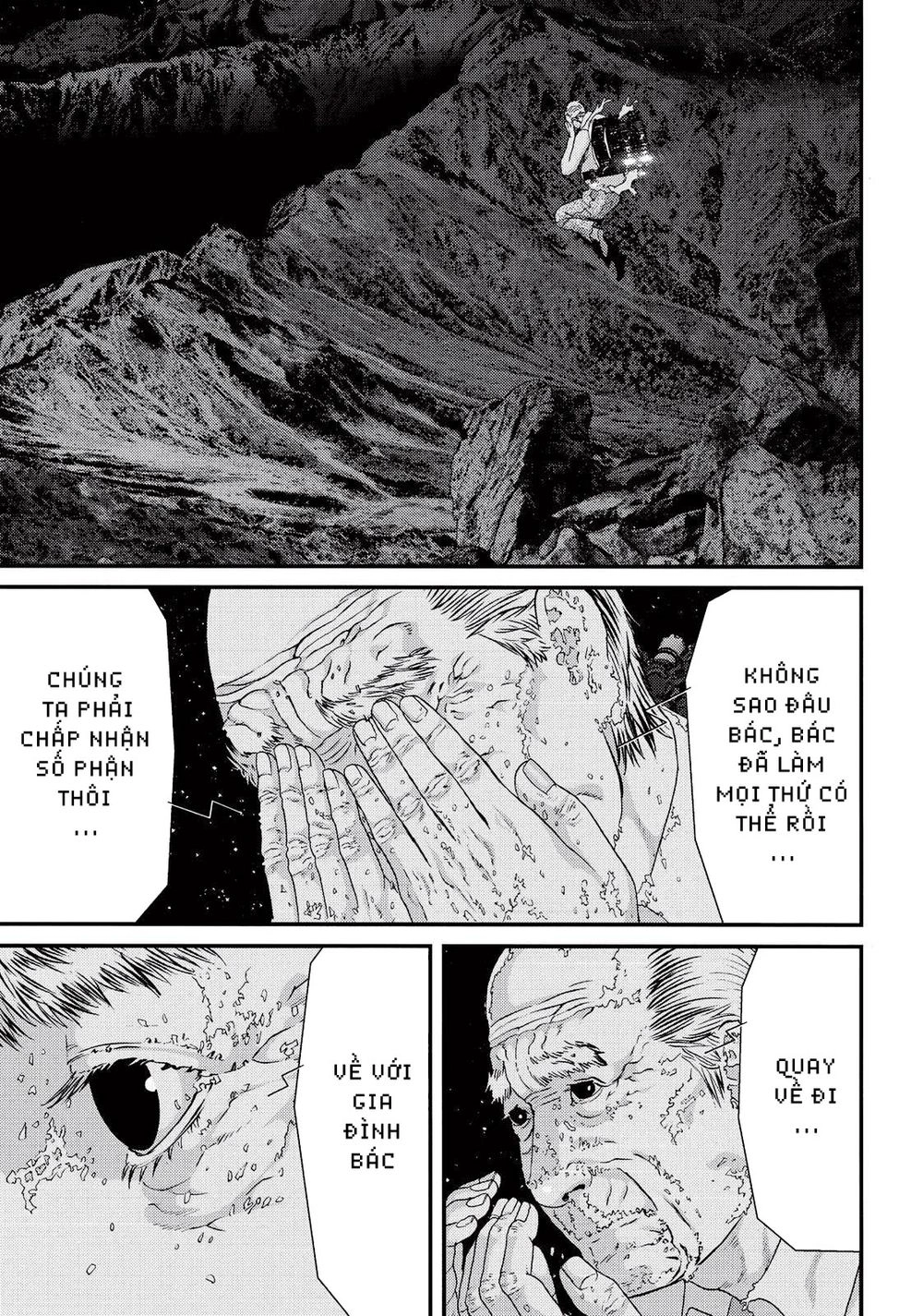 Inu Yashiki Chapter 81 - 5