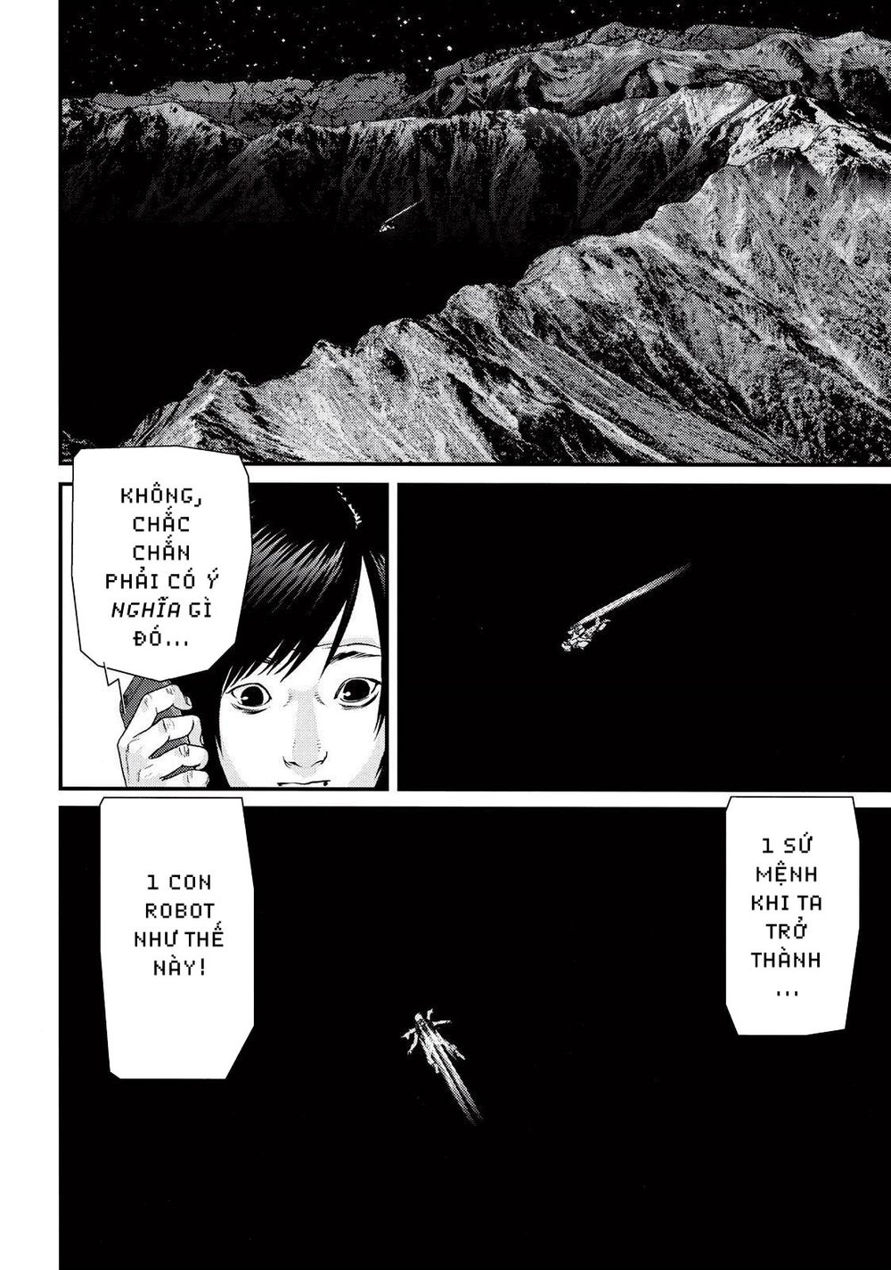 Inu Yashiki Chapter 81 - 6
