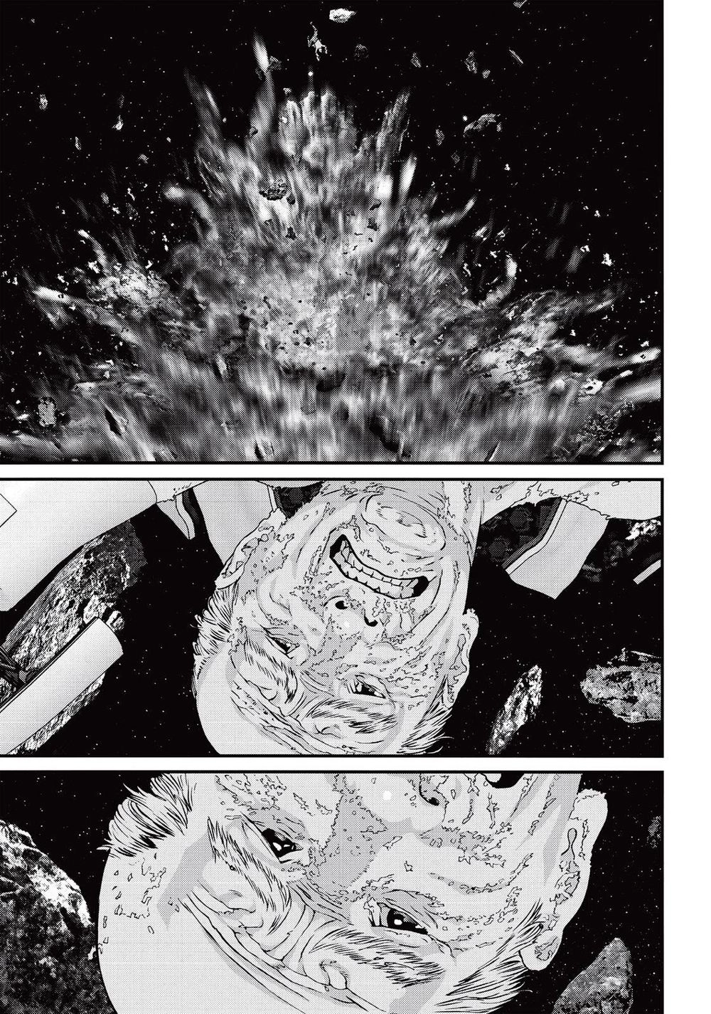Inu Yashiki Chapter 81 - 15