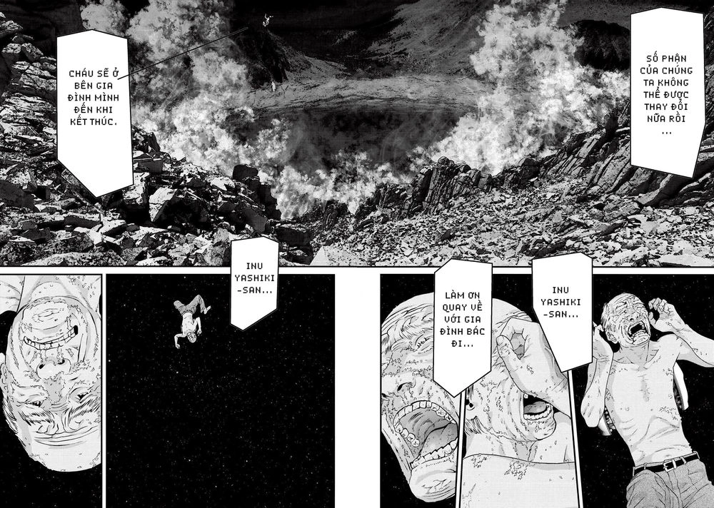 Inu Yashiki Chapter 81 - 16