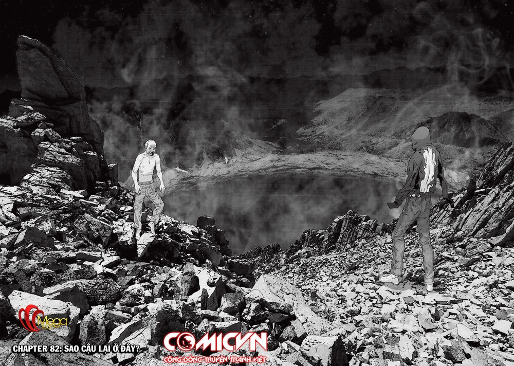 Inu Yashiki Chapter 82 - 2