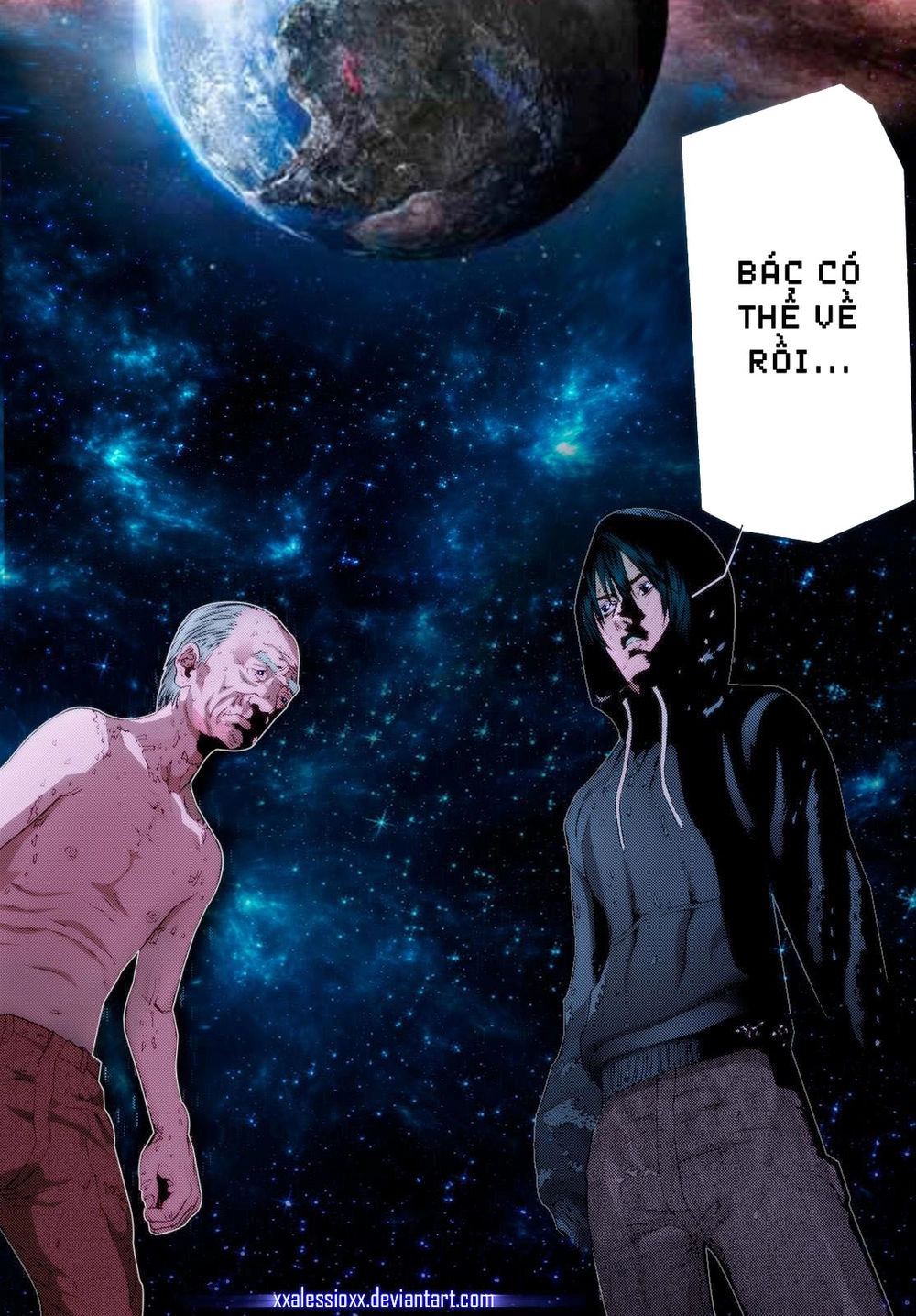 Inu Yashiki Chapter 82 - 8