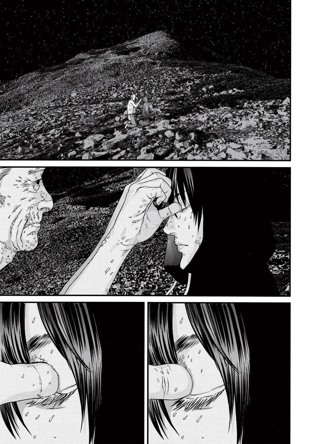 Inu Yashiki Chapter 82 - 18