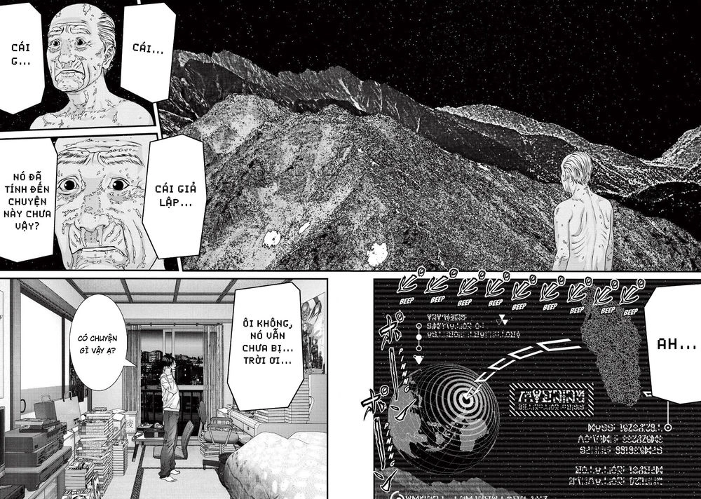 Inu Yashiki Chapter 84 - 8