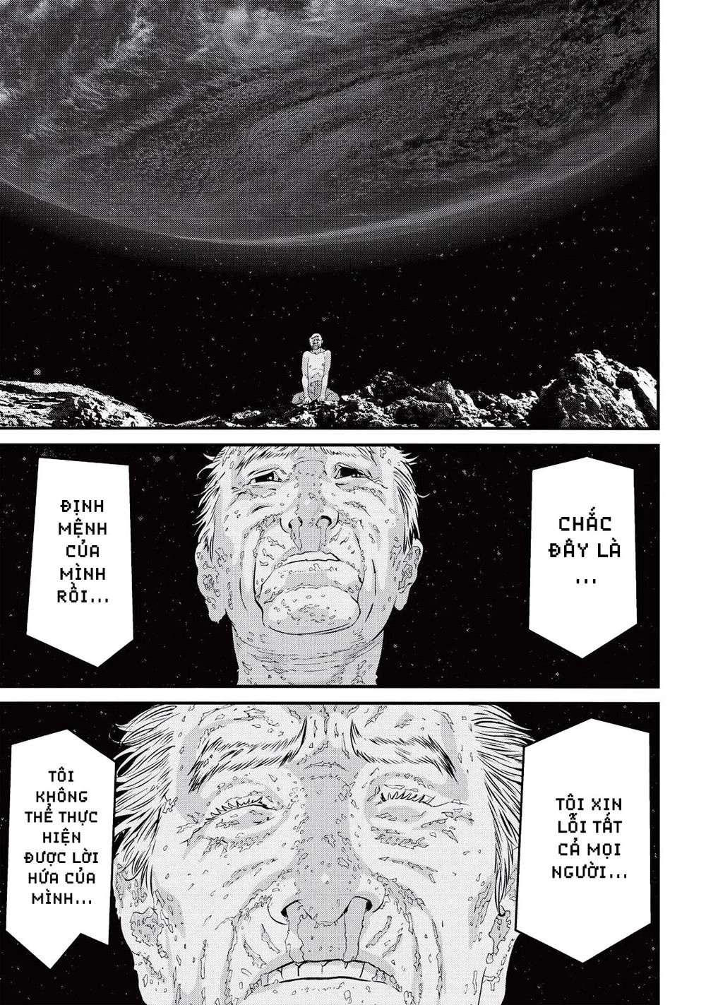 Inu Yashiki Chapter 84 - 12