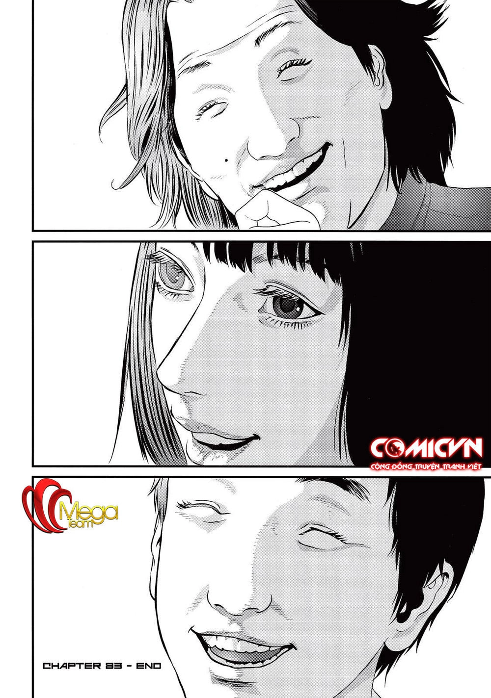 Inu Yashiki Chapter 84 - 17