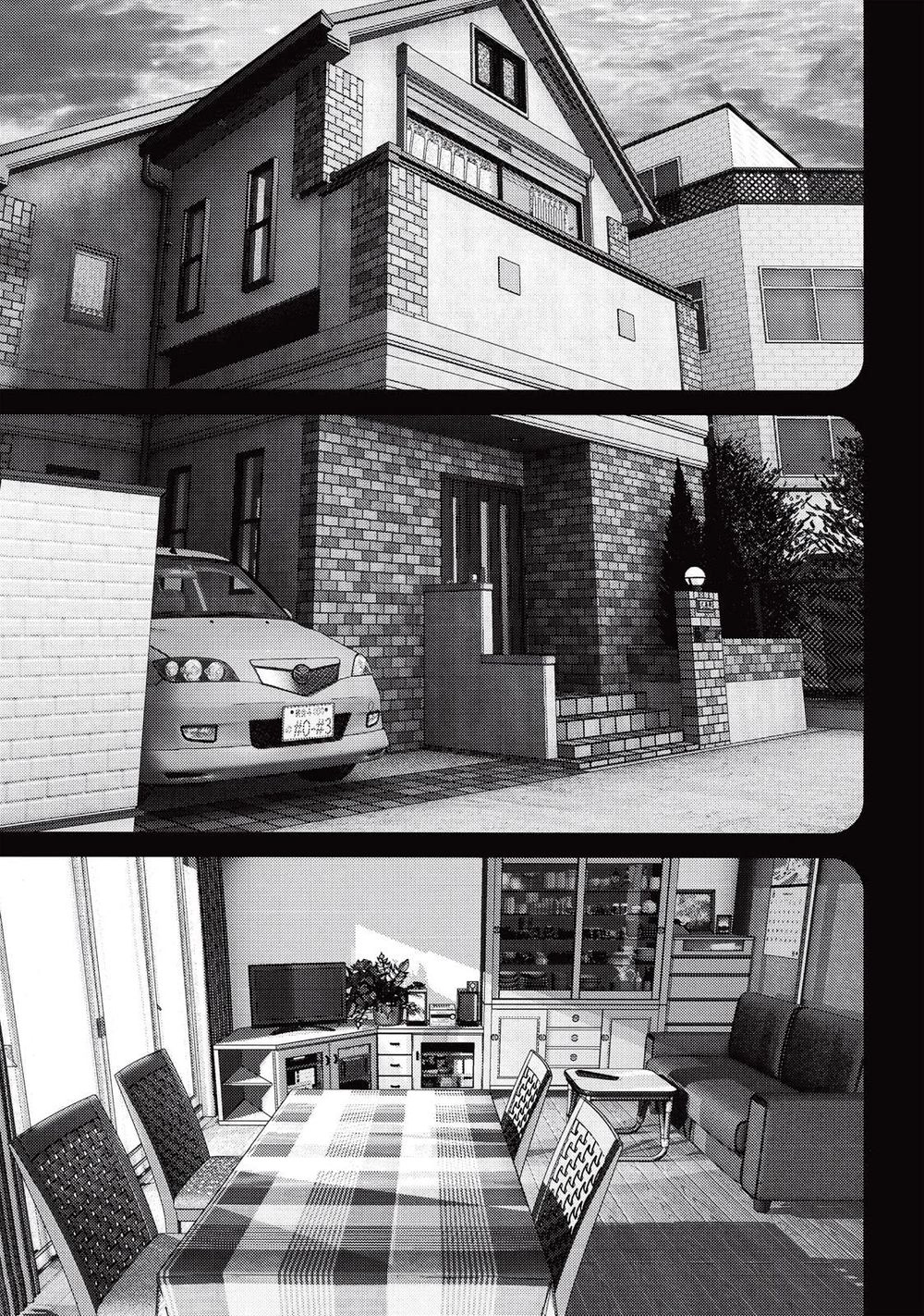 Inu Yashiki Chapter 85 - 4