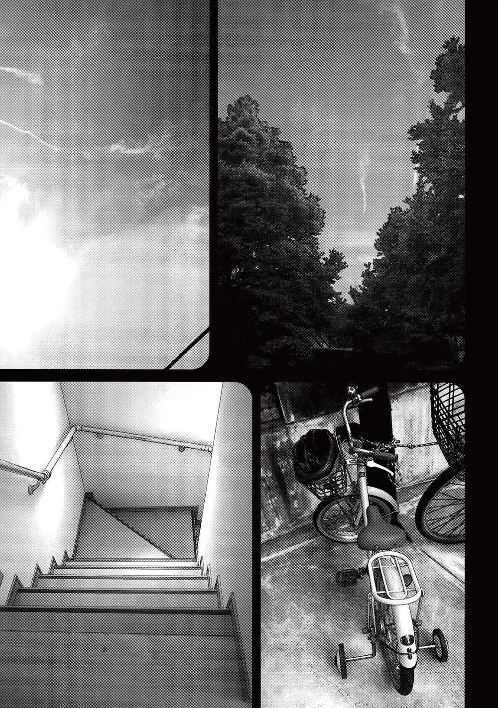 Inu Yashiki Chapter 85 - 6