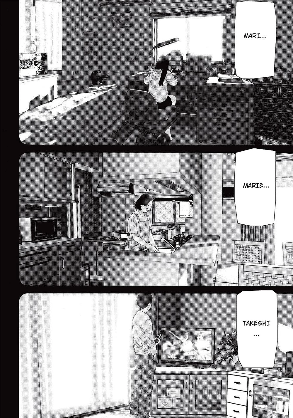 Inu Yashiki Chapter 85 - 7