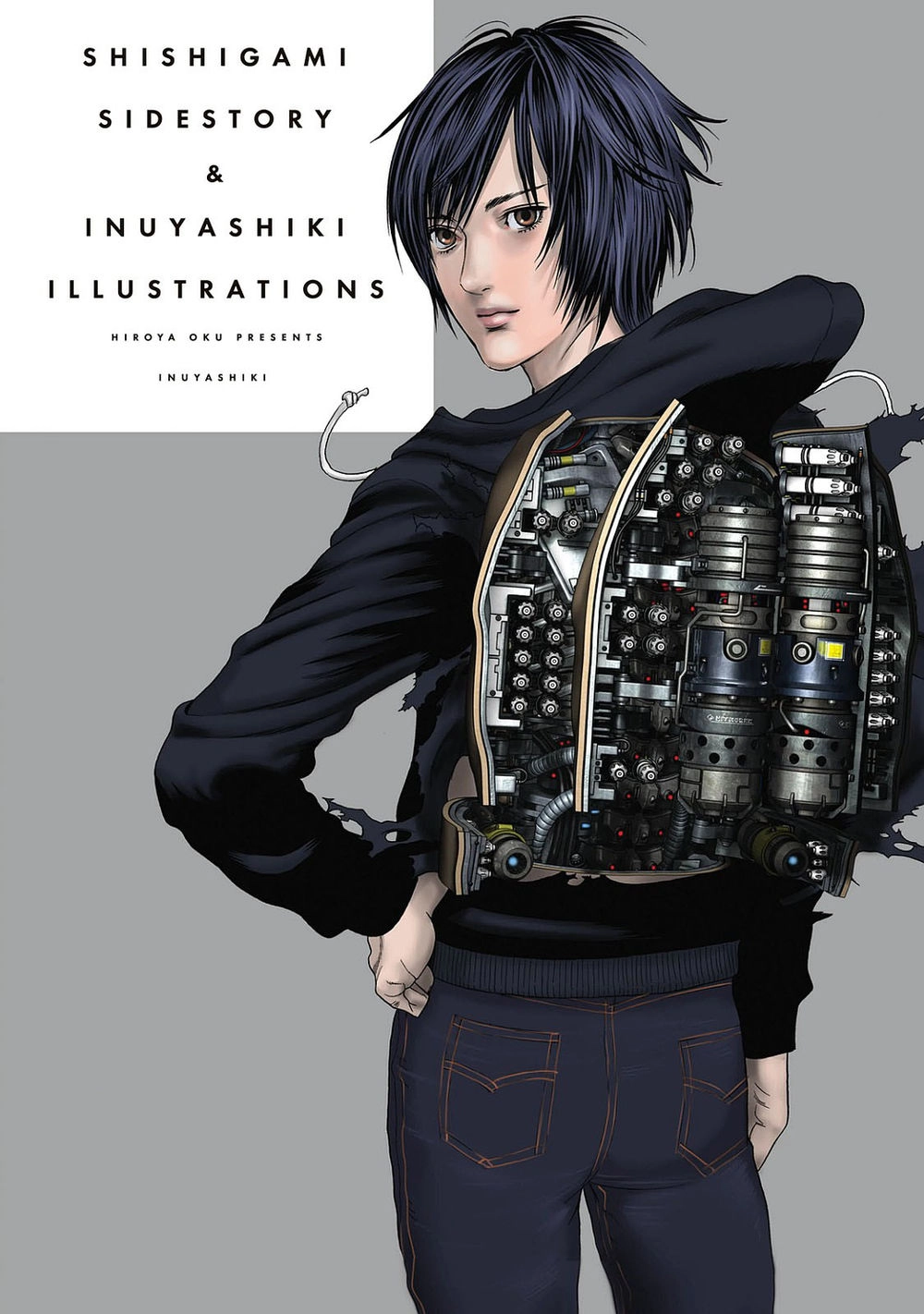 Inu Yashiki Chapter 85.1 - 1