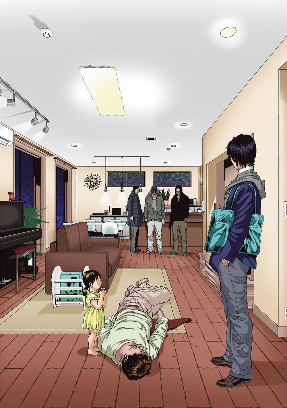 Inu Yashiki Chapter 85.1 - 8