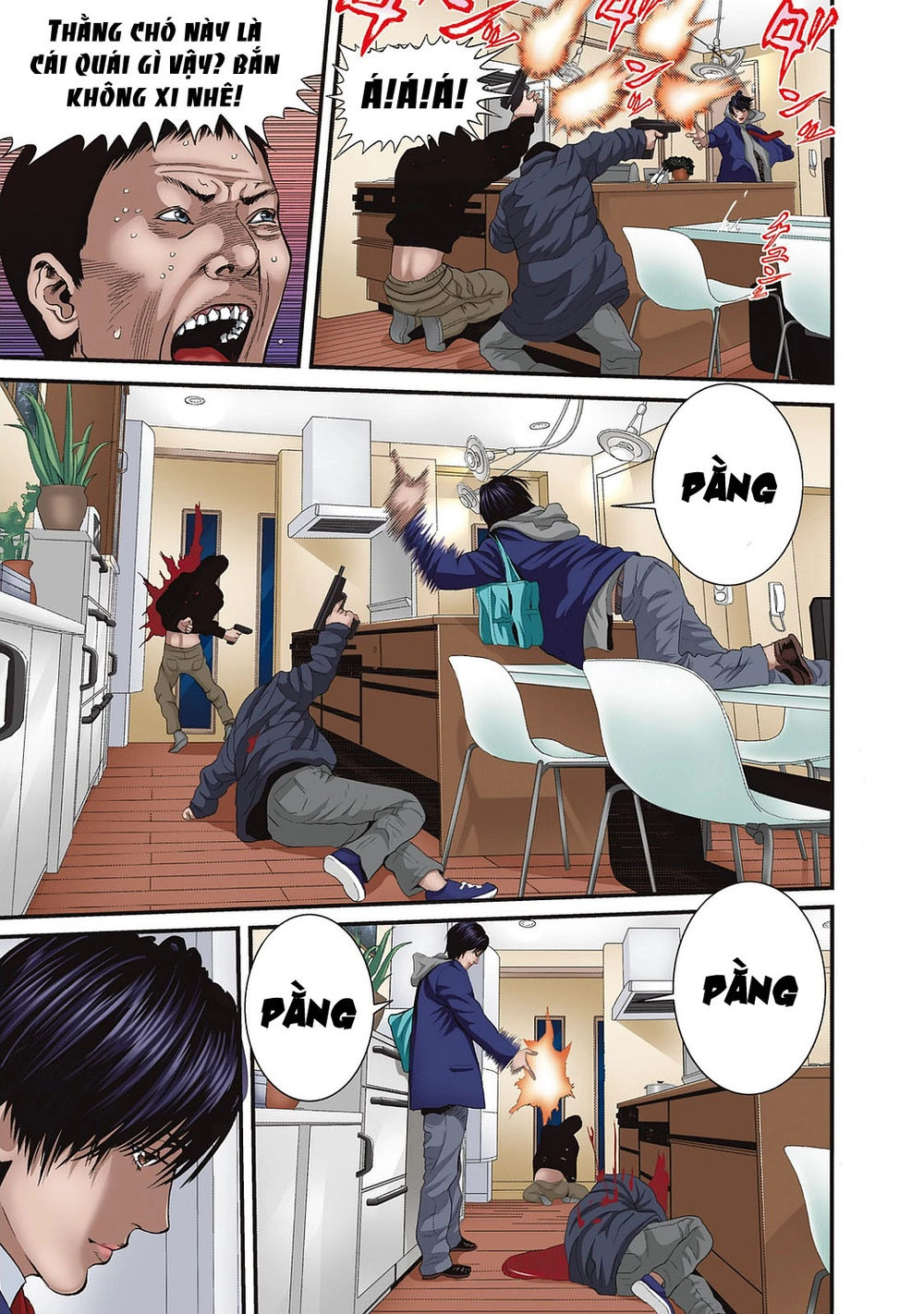 Inu Yashiki Chapter 85.1 - 13