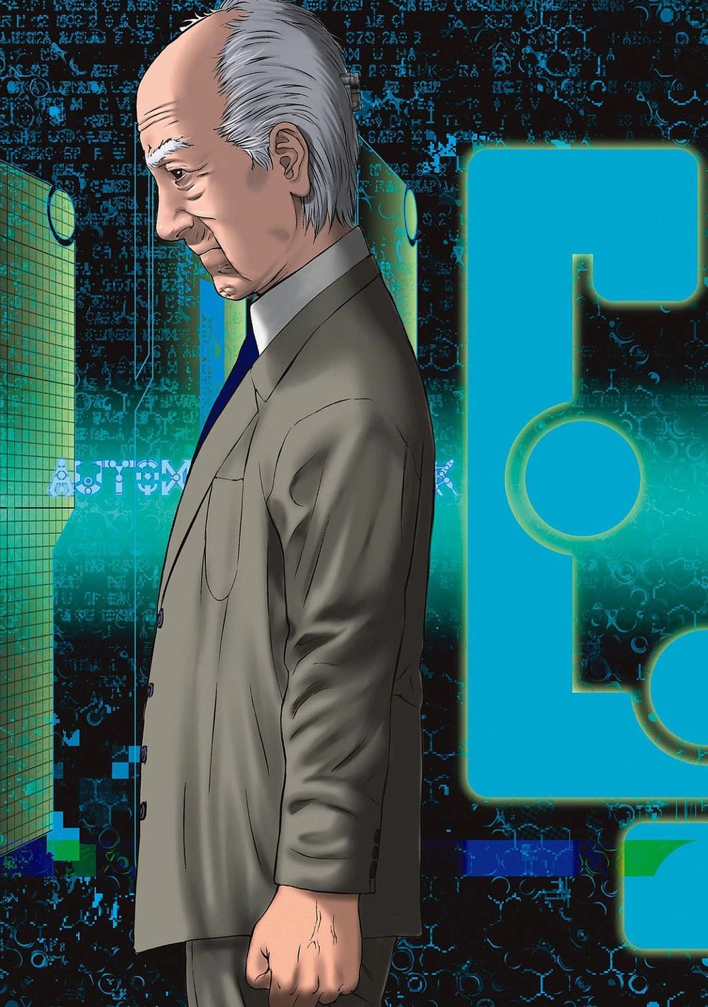 Inu Yashiki Chapter 85.1 - 24