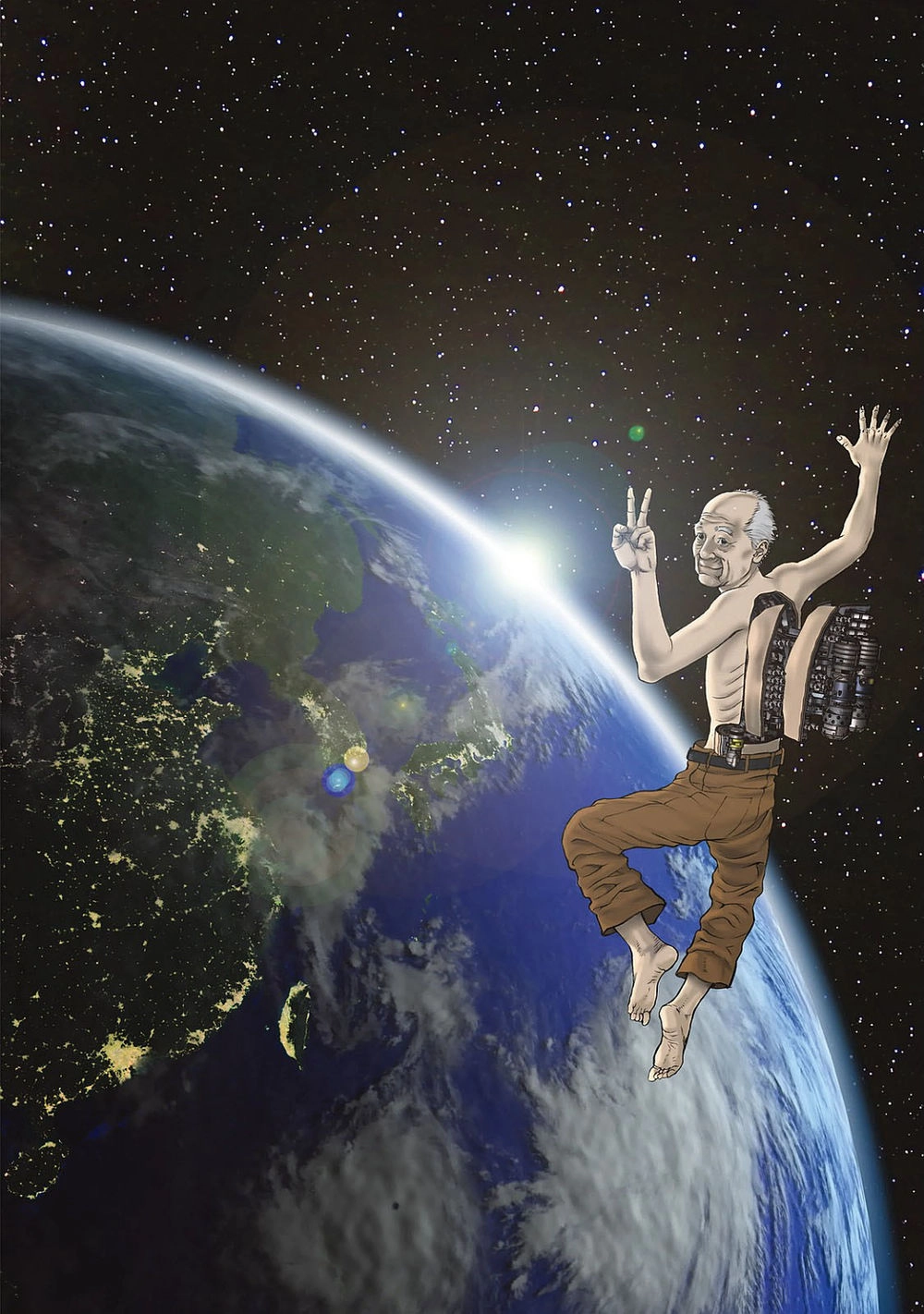 Inu Yashiki Chapter 85.1 - 27