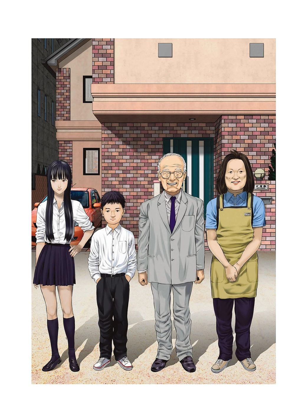 Inu Yashiki Chapter 85.1 - 31