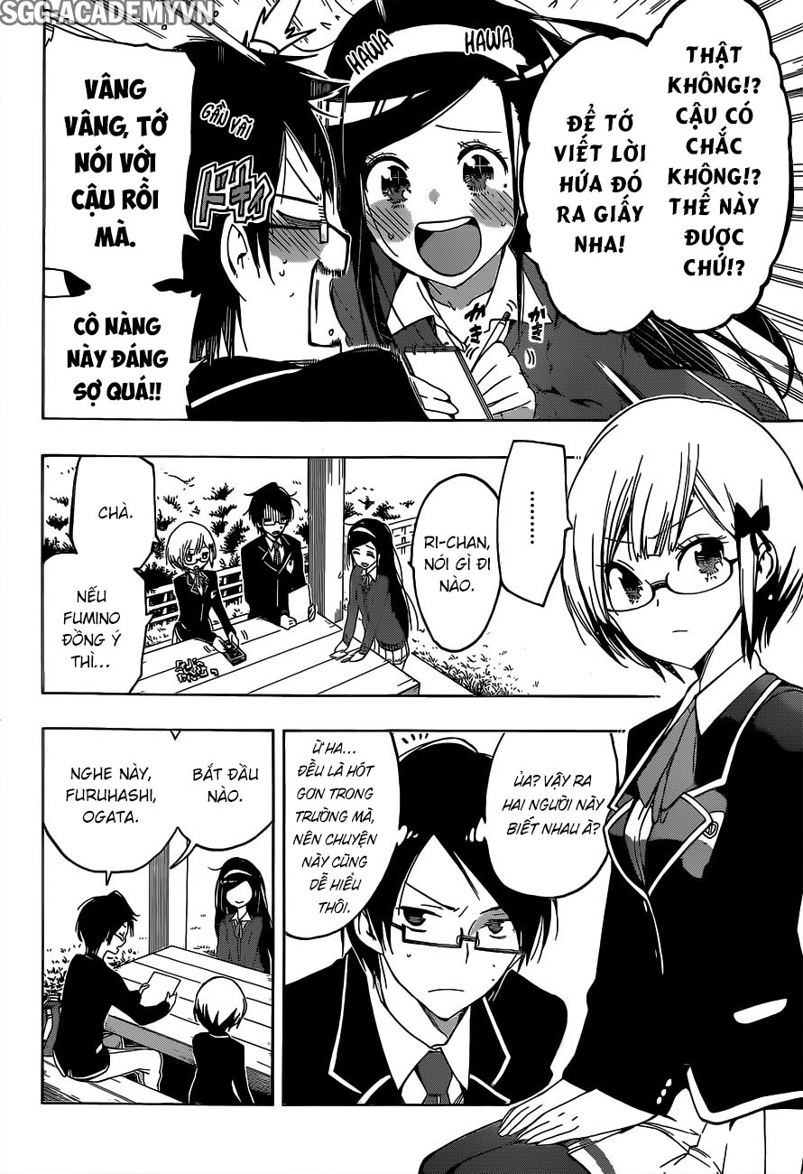 Chúng Ta Không Thể Học Chapter 1 - 25