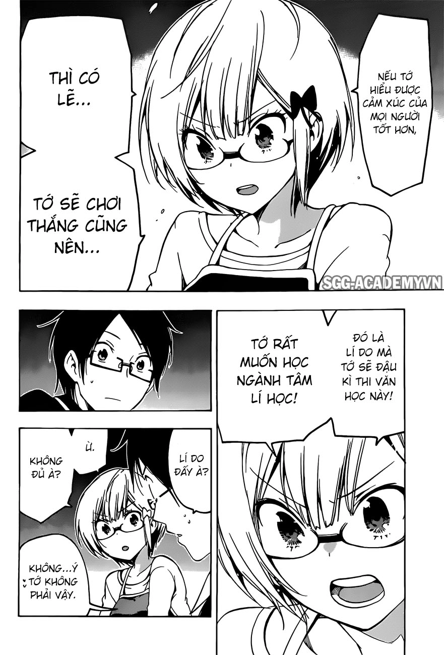 Chúng Ta Không Thể Học Chapter 2 - 21