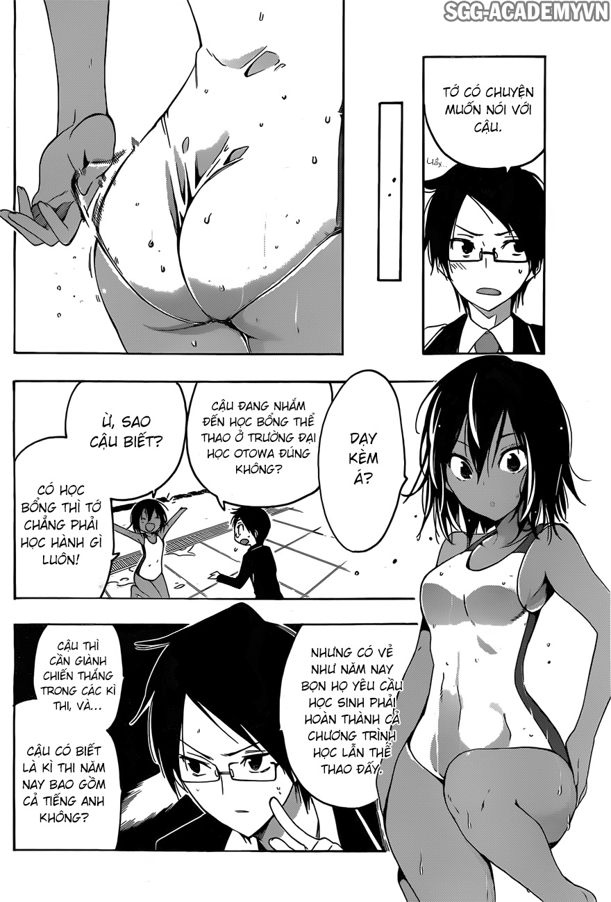 Chúng Ta Không Thể Học Chapter 4 - 11