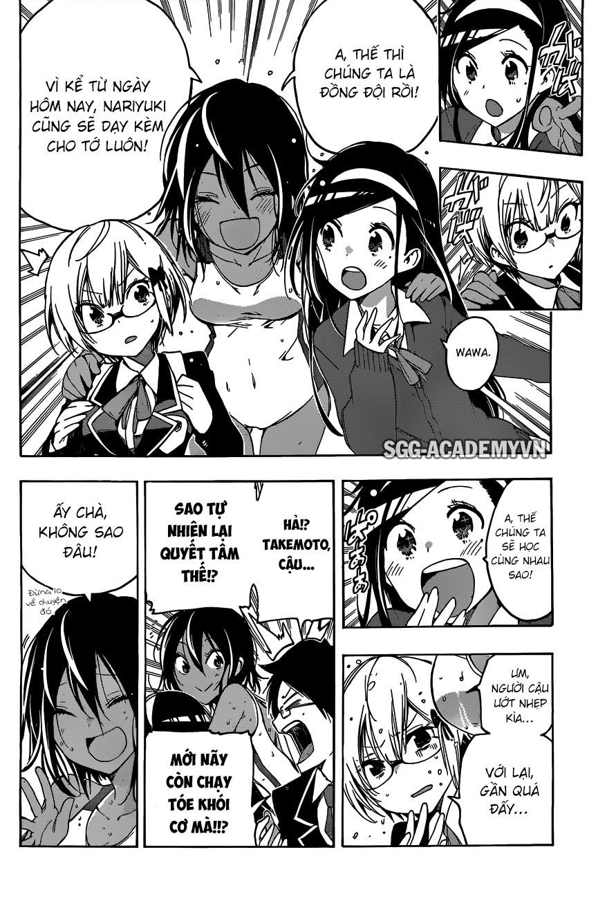 Chúng Ta Không Thể Học Chapter 4 - 17