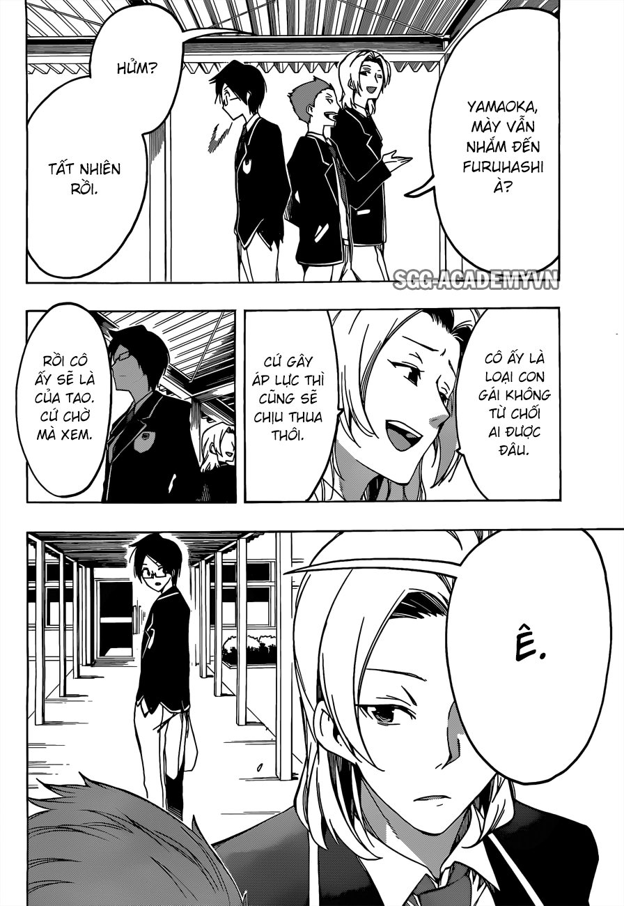 Chúng Ta Không Thể Học Chapter 5 - 13