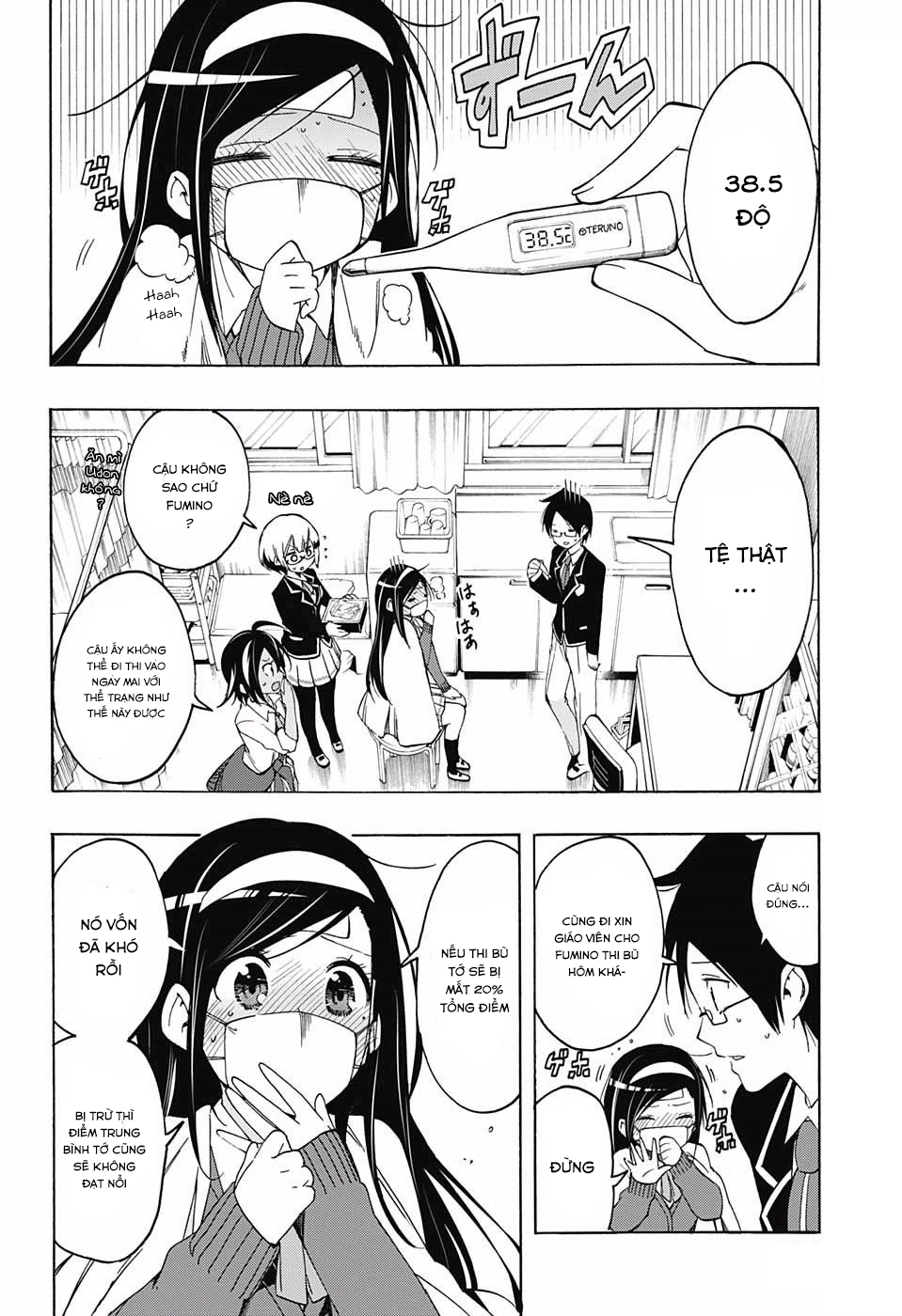 Chúng Ta Không Thể Học Chapter 9 - 5