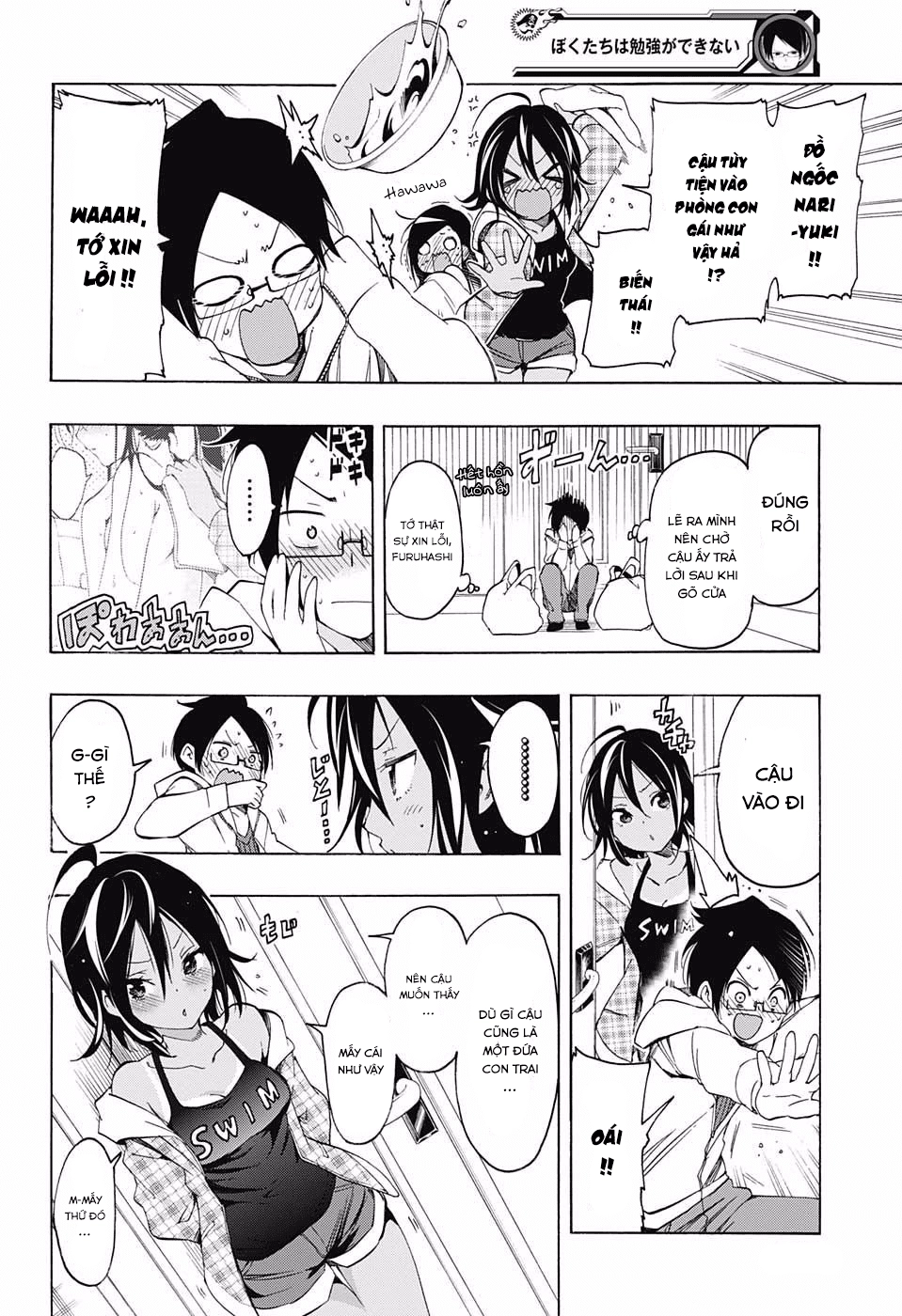 Chúng Ta Không Thể Học Chapter 9 - 9