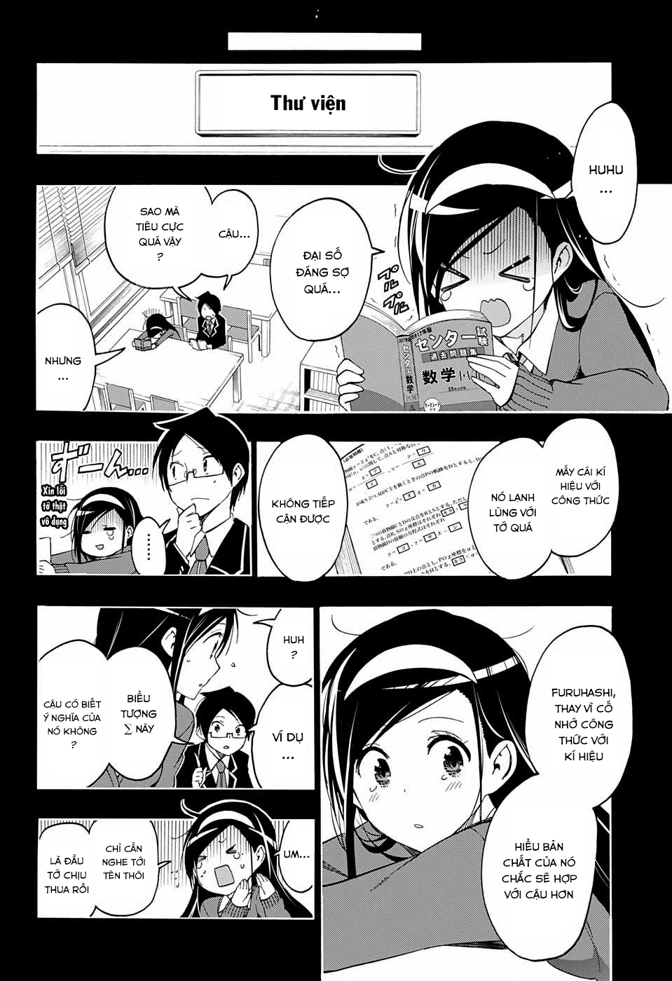 Chúng Ta Không Thể Học Chapter 9 - 15