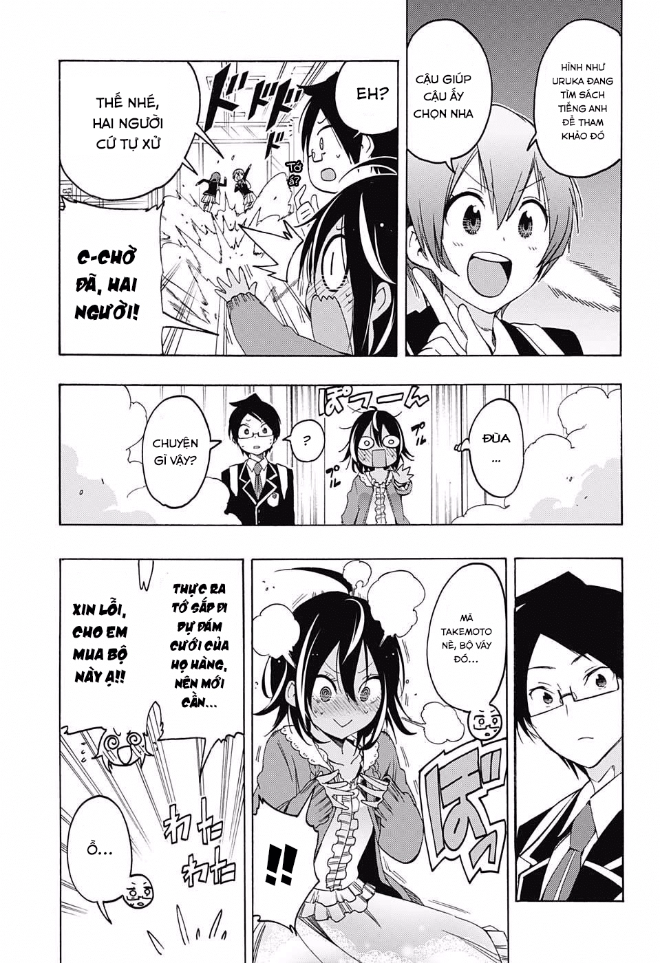 Chúng Ta Không Thể Học Chapter 10 - 8