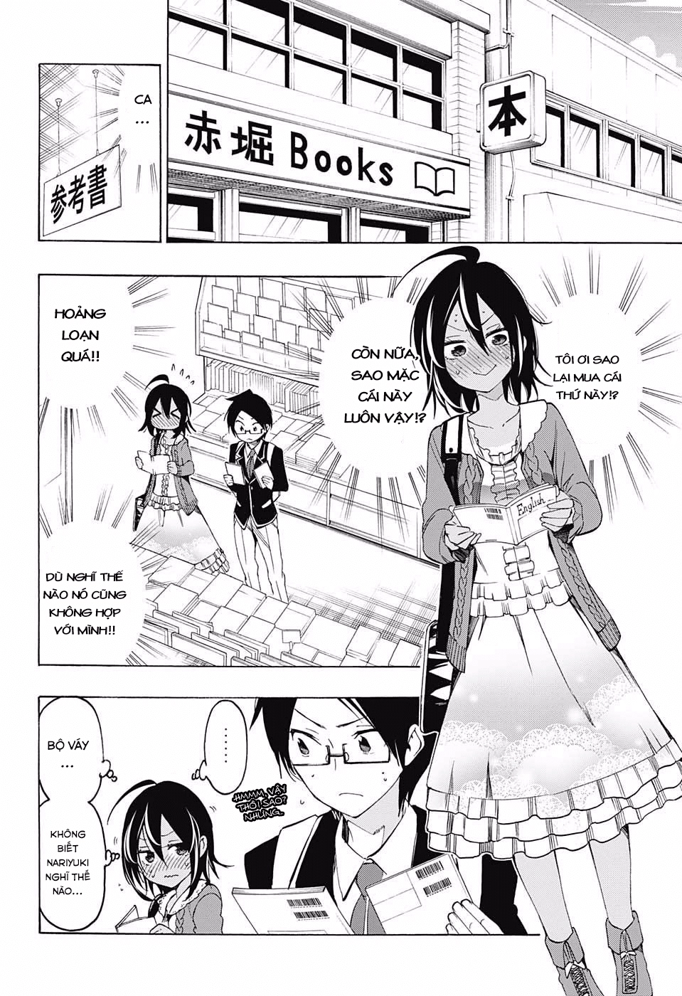 Chúng Ta Không Thể Học Chapter 10 - 9