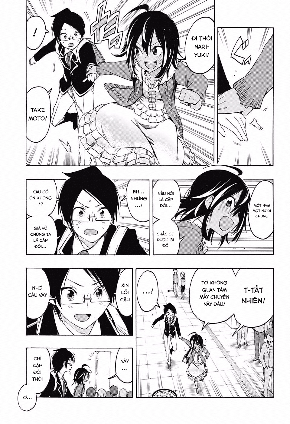 Chúng Ta Không Thể Học Chapter 10 - 14