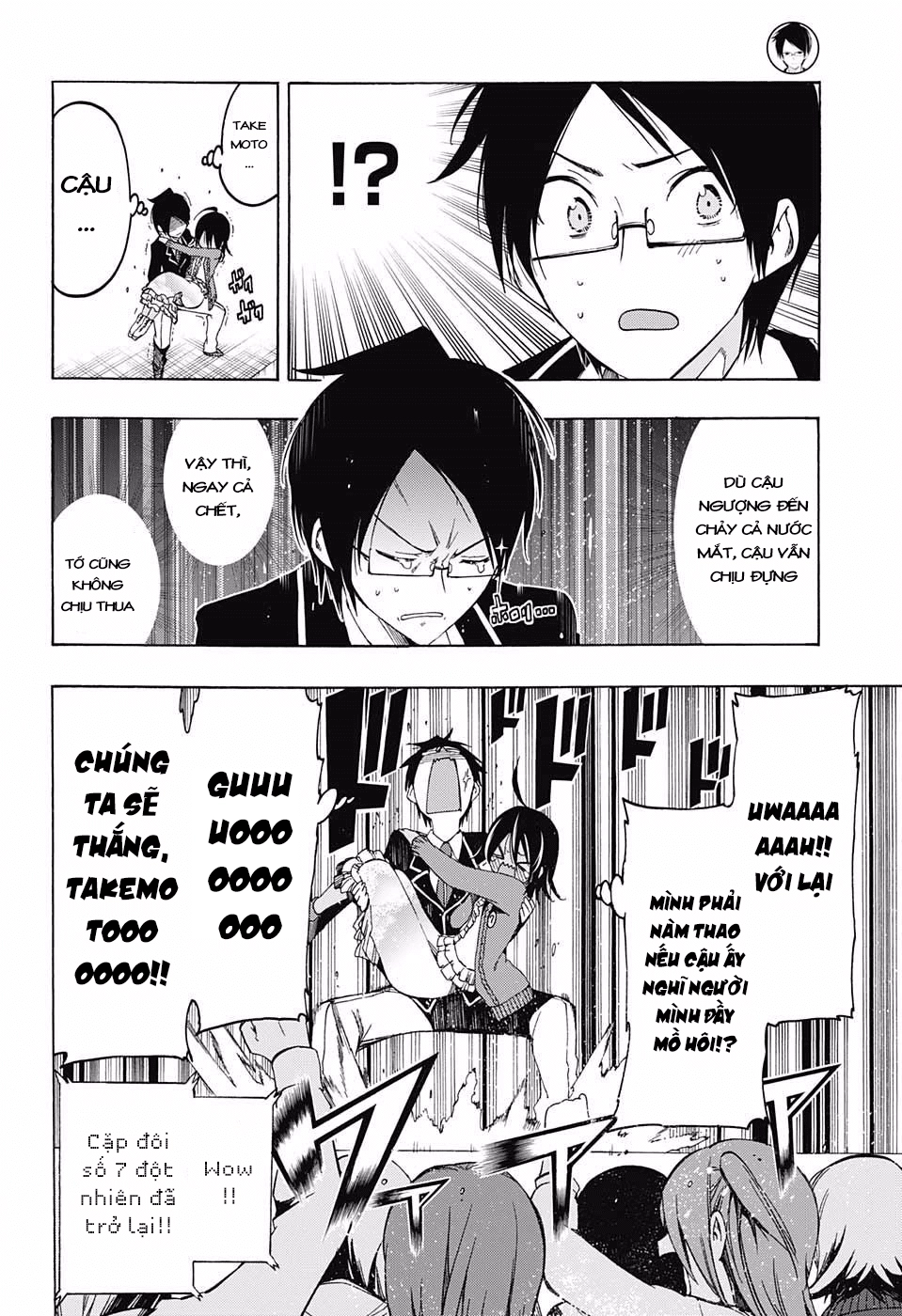 Chúng Ta Không Thể Học Chapter 10 - 17