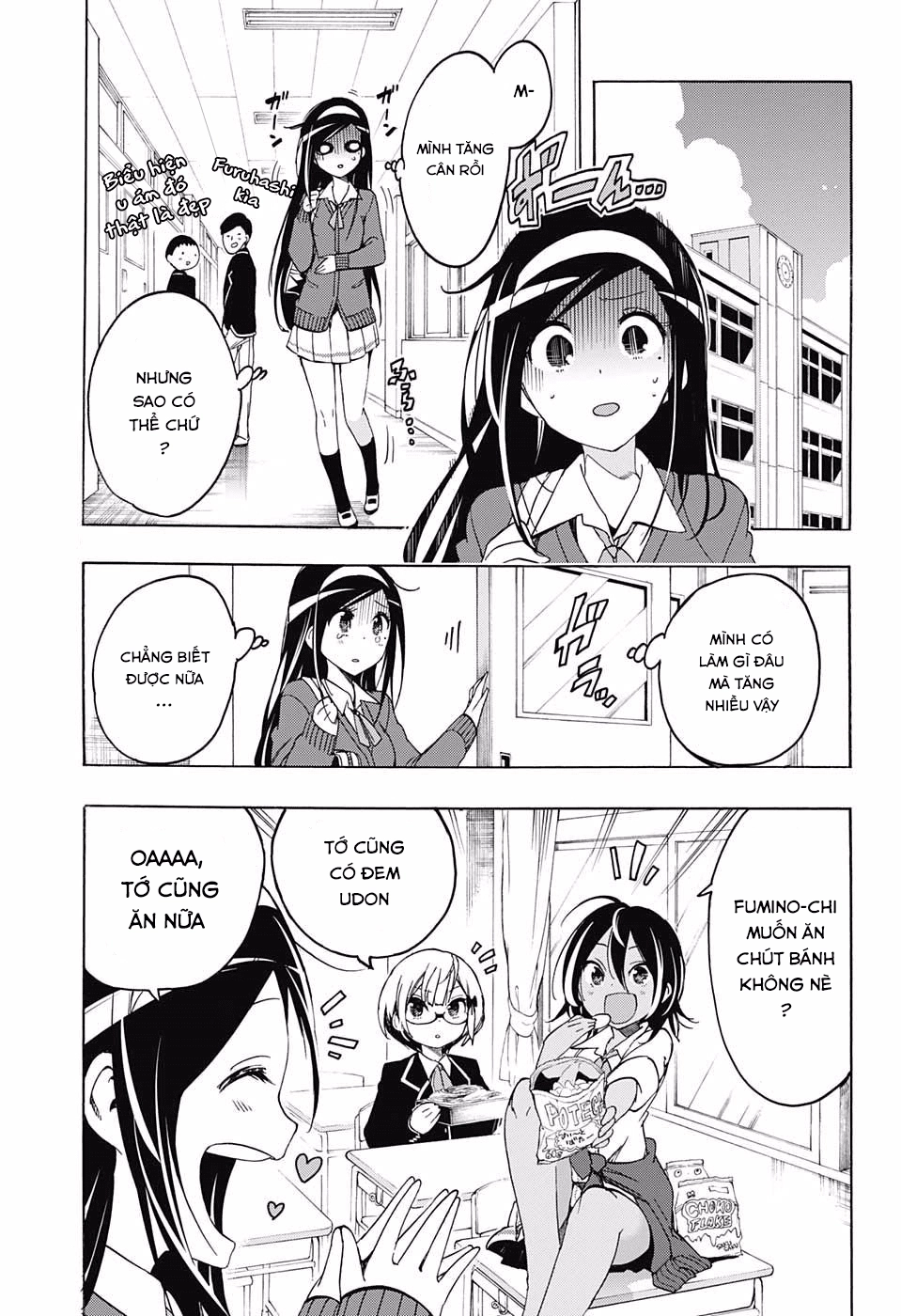 Chúng Ta Không Thể Học Chapter 11 - 4