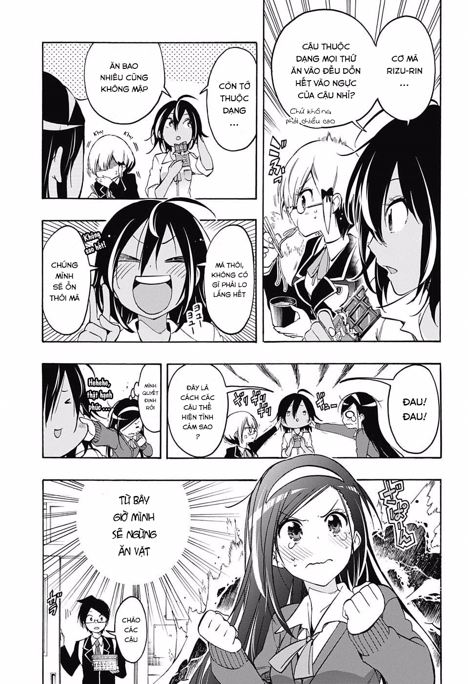 Chúng Ta Không Thể Học Chapter 11 - 6