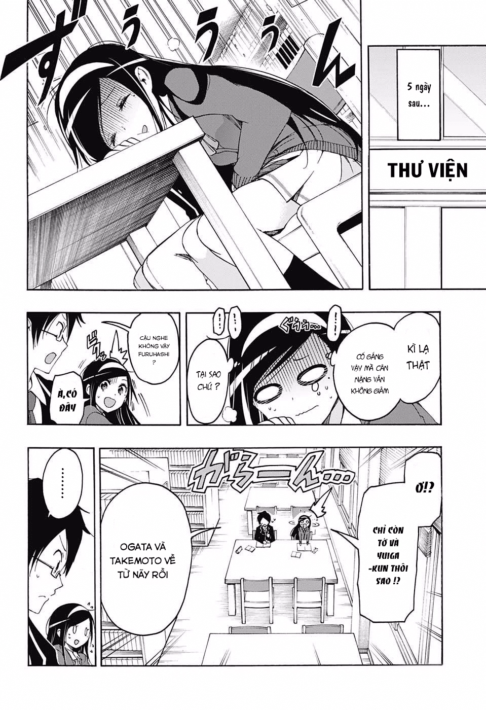 Chúng Ta Không Thể Học Chapter 11 - 9