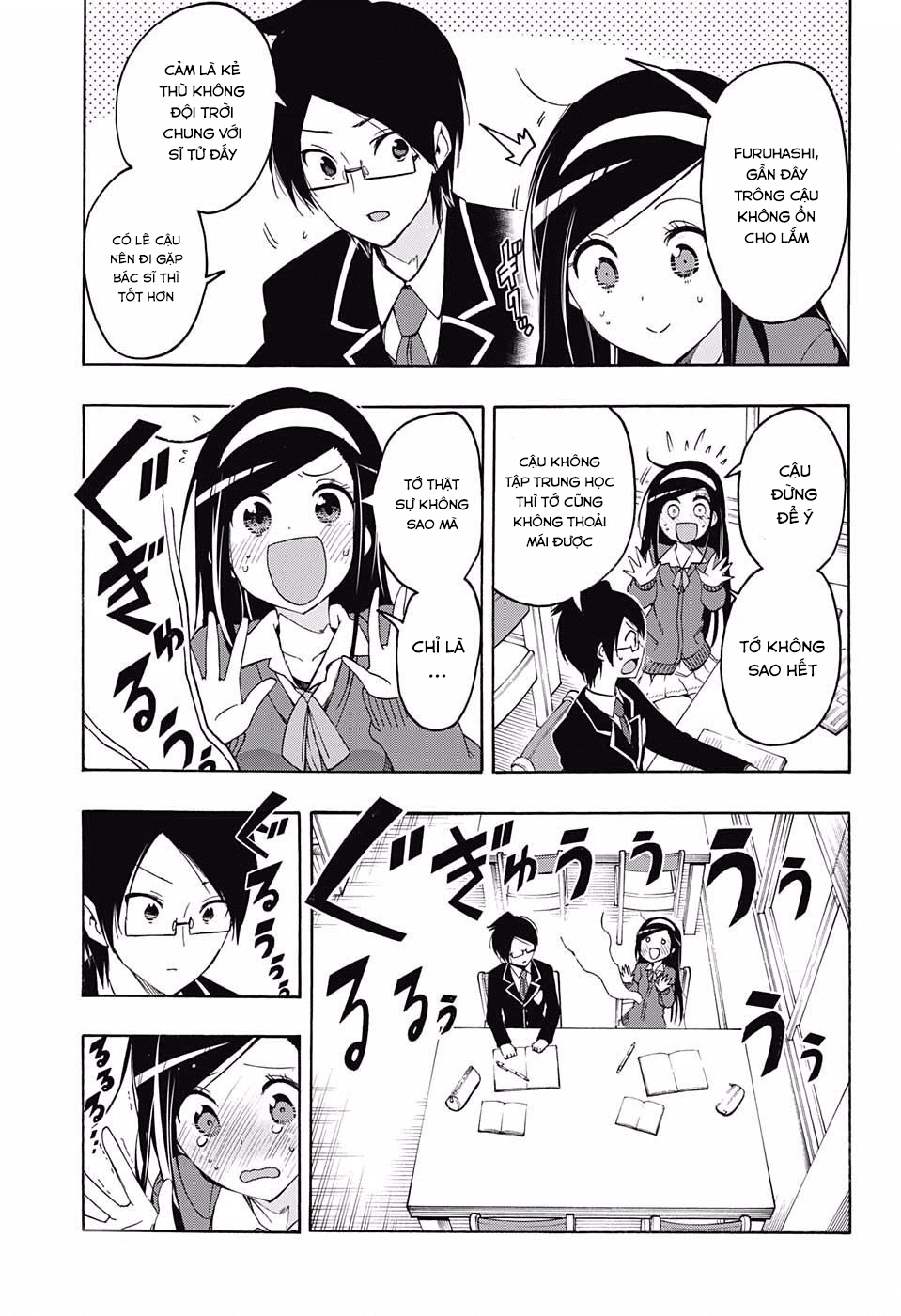 Chúng Ta Không Thể Học Chapter 11 - 10