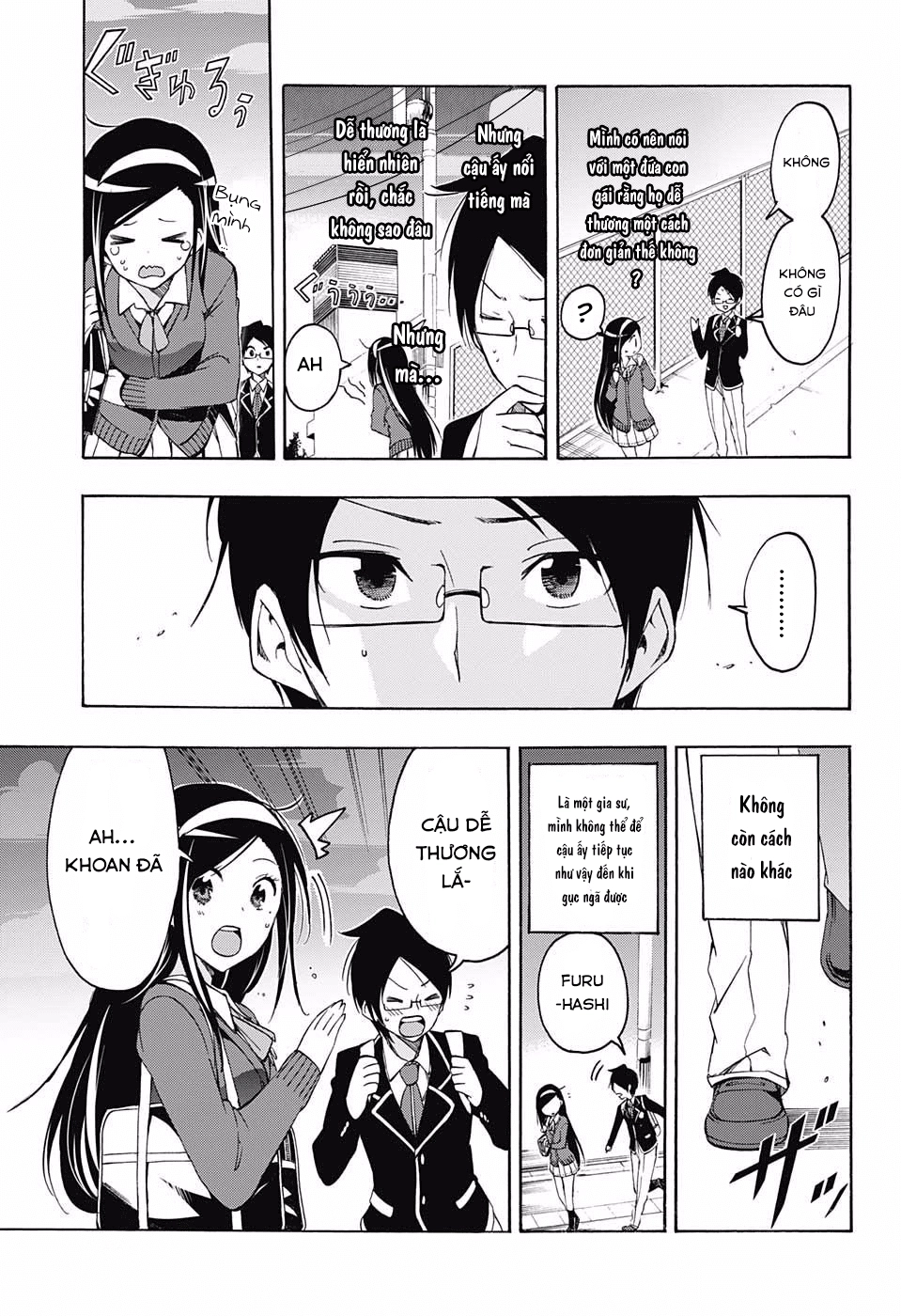 Chúng Ta Không Thể Học Chapter 11 - 18