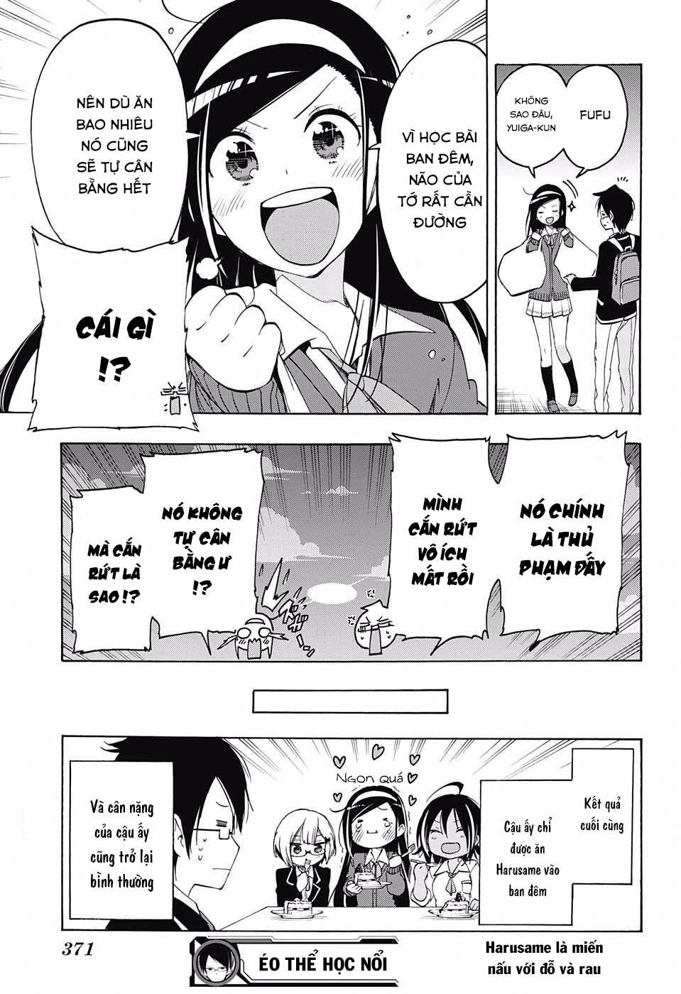 Chúng Ta Không Thể Học Chapter 11 - 20