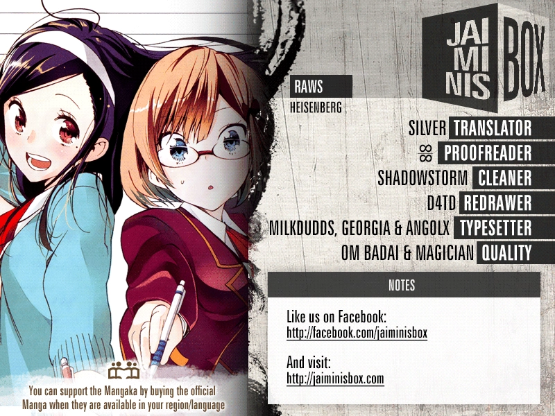 Chúng Ta Không Thể Học Chapter 12 - 1