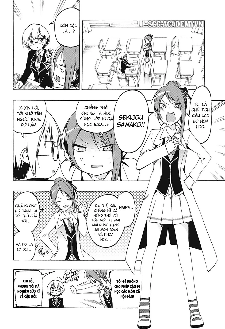 Chúng Ta Không Thể Học Chapter 12 - 3