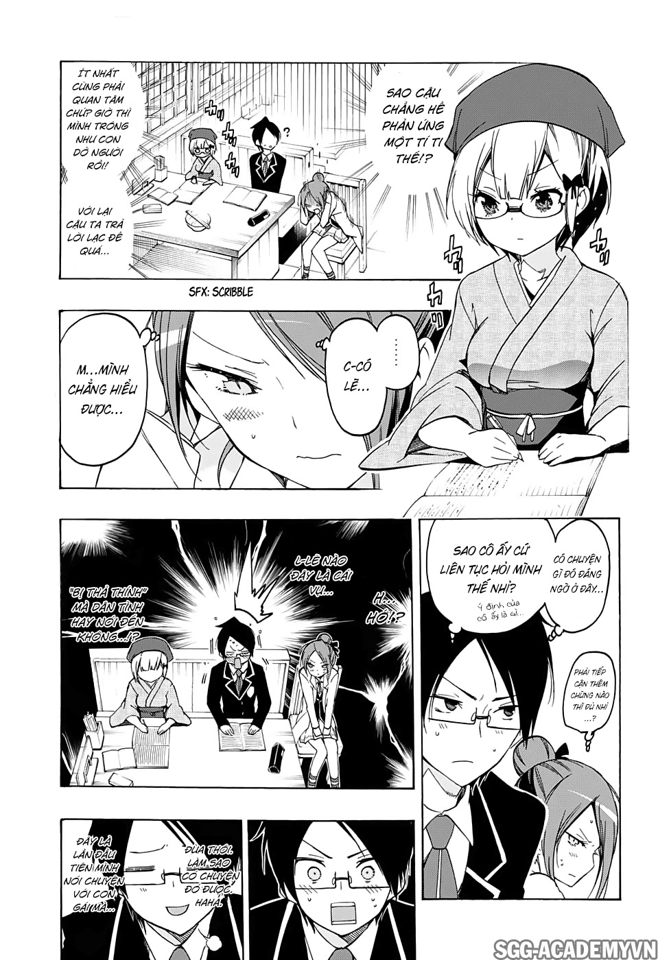 Chúng Ta Không Thể Học Chapter 12 - 10