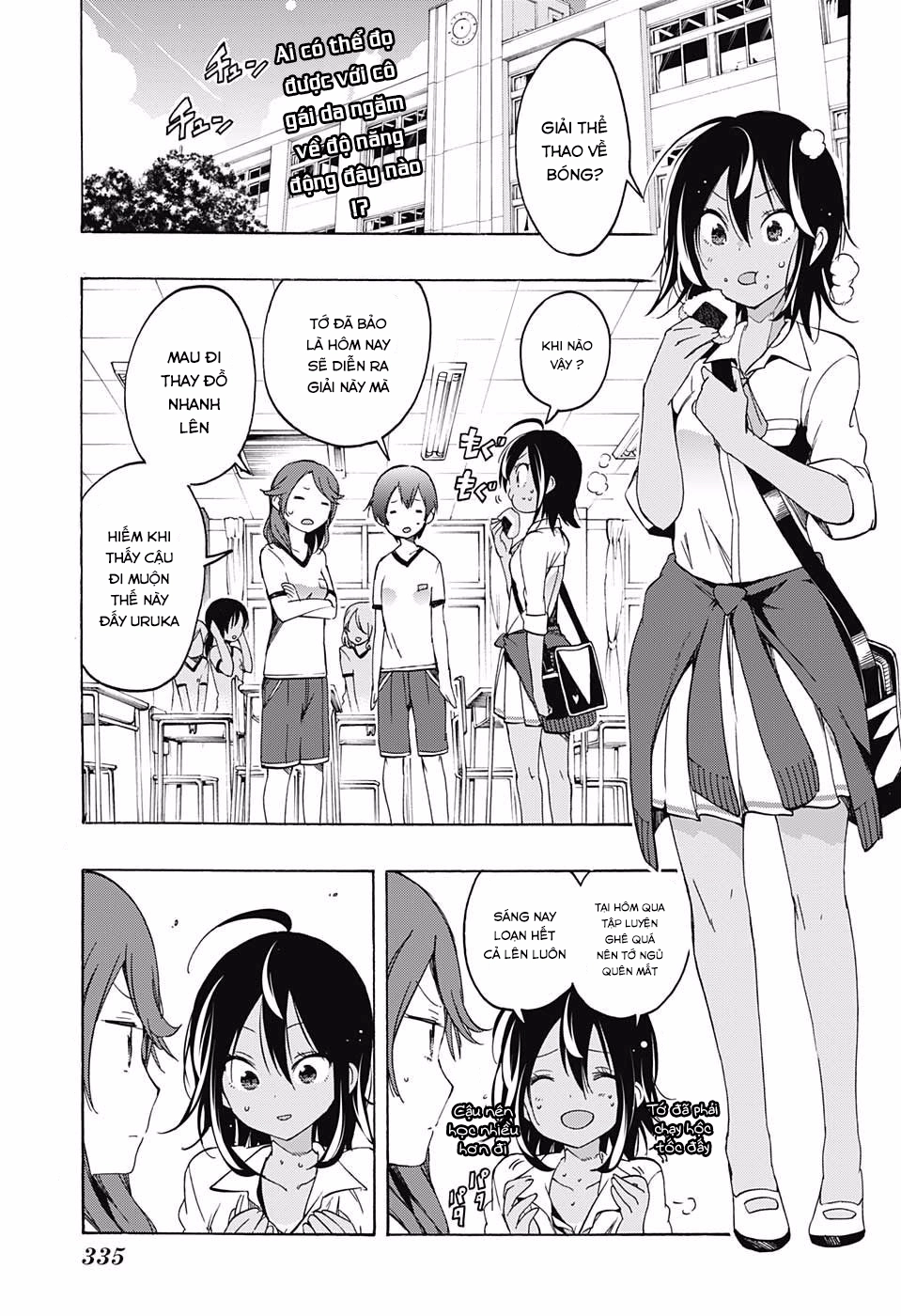 Chúng Ta Không Thể Học Chapter 13 - 2