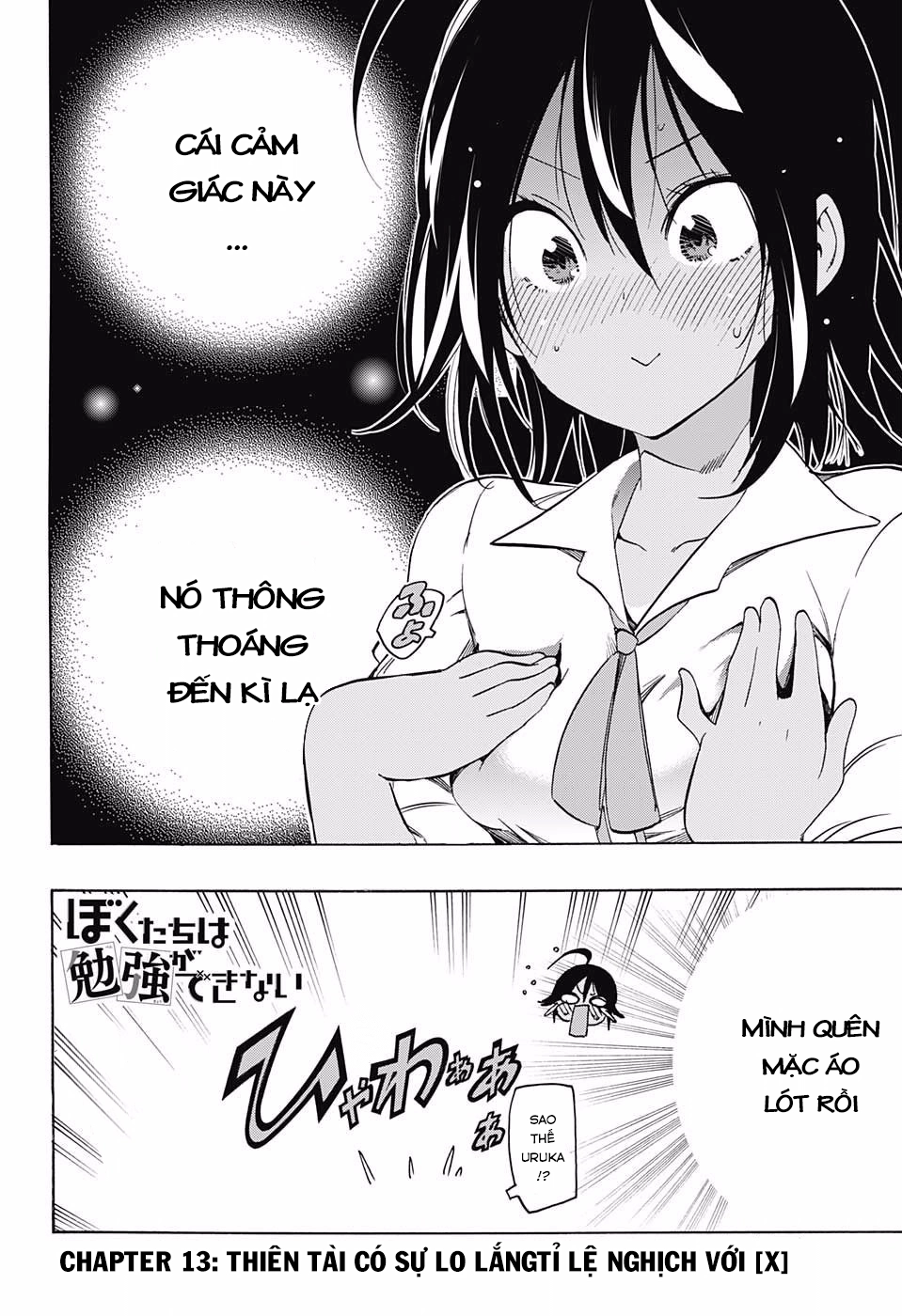 Chúng Ta Không Thể Học Chapter 13 - 3