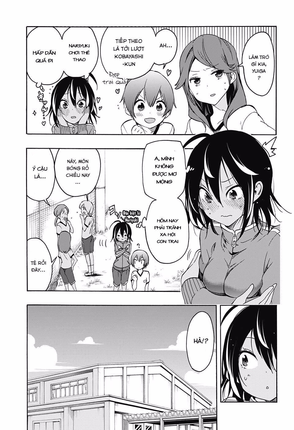 Chúng Ta Không Thể Học Chapter 13 - 6