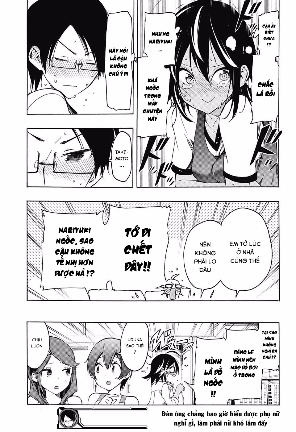 Chúng Ta Không Thể Học Chapter 13 - 20