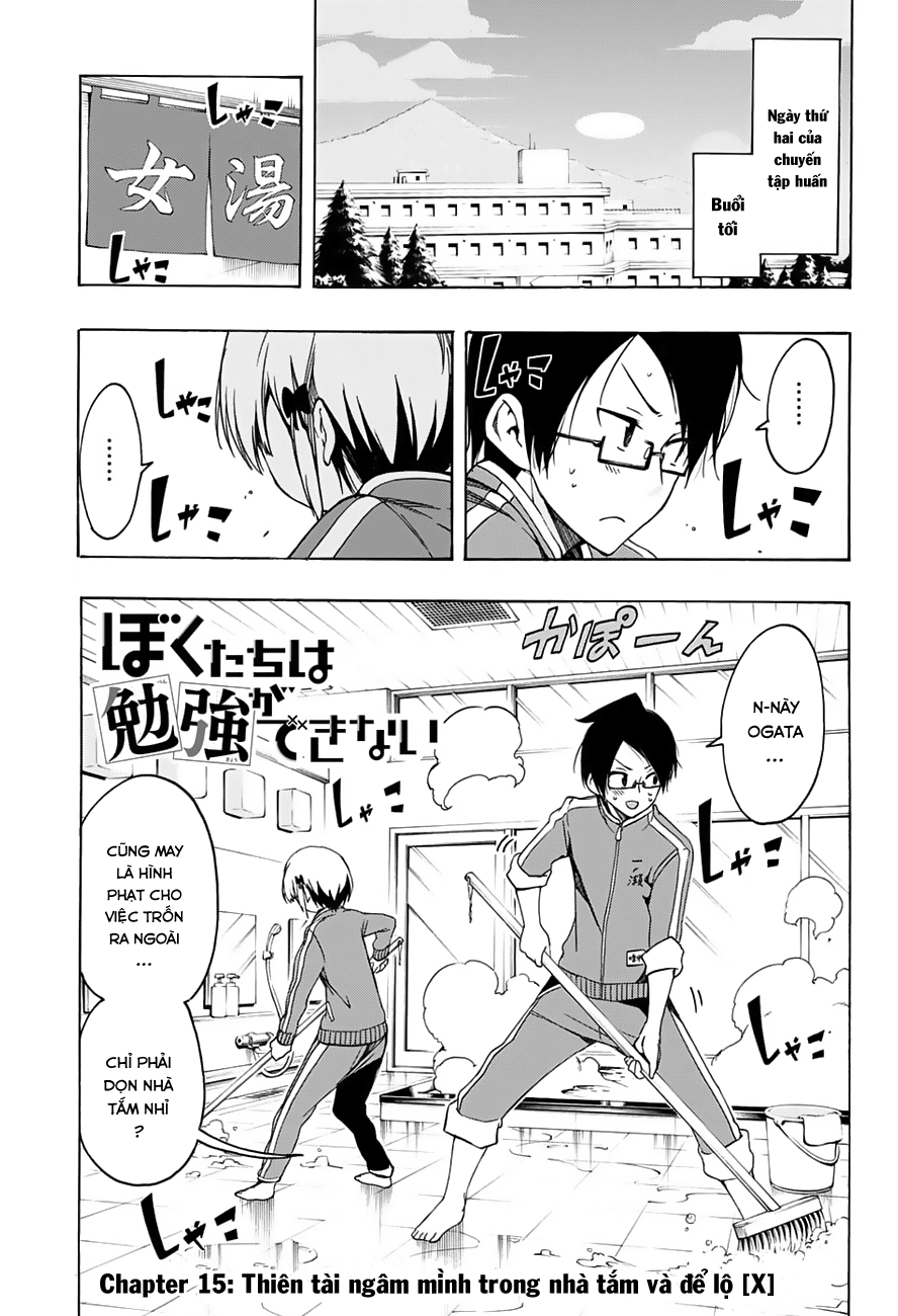 Chúng Ta Không Thể Học Chapter 15 - 2