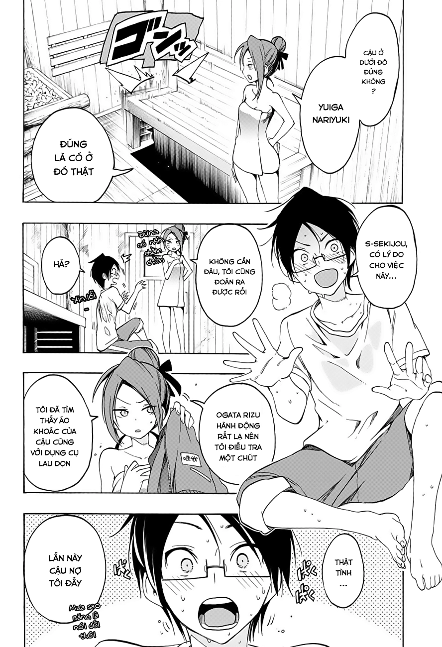 Chúng Ta Không Thể Học Chapter 15 - 15