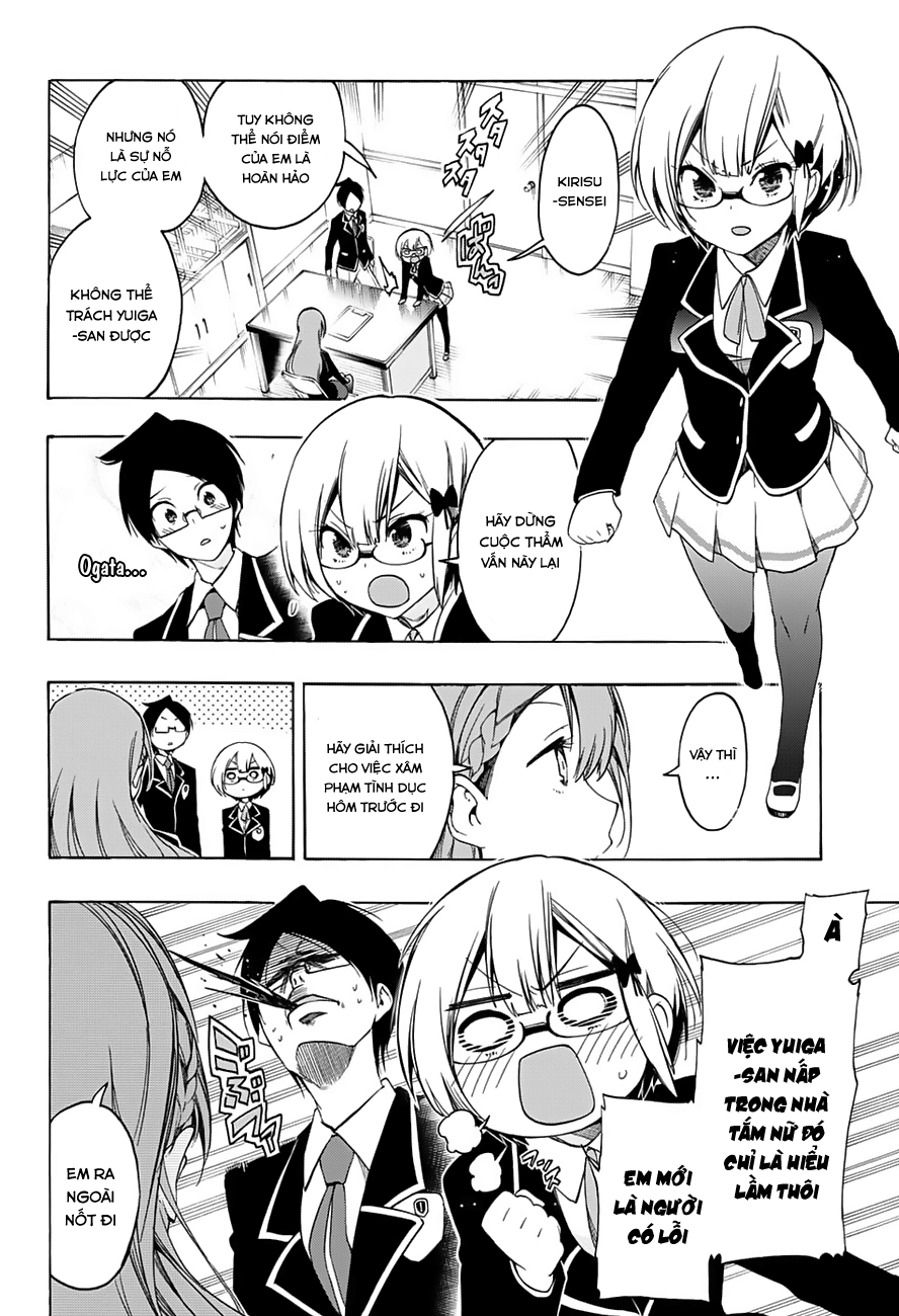 Chúng Ta Không Thể Học Chapter 16 - 9